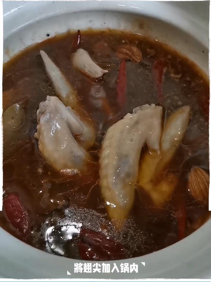 燒翅尖的做法-家常味煮菜譜-易網健康養生網 燒翅尖的做法-家常味煮菜譜