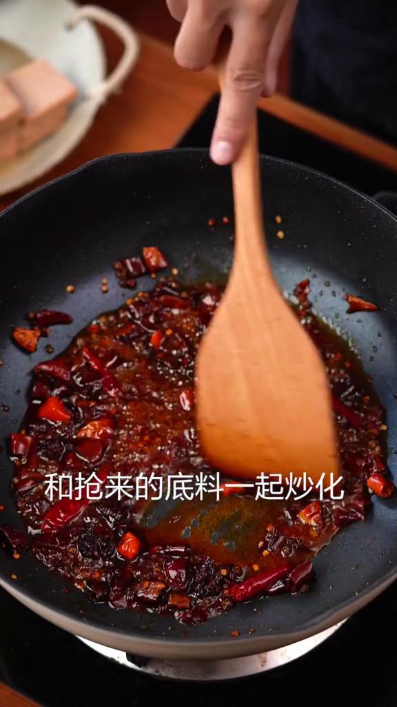 家庭版毛血旺的做法-麻辣味煮菜譜