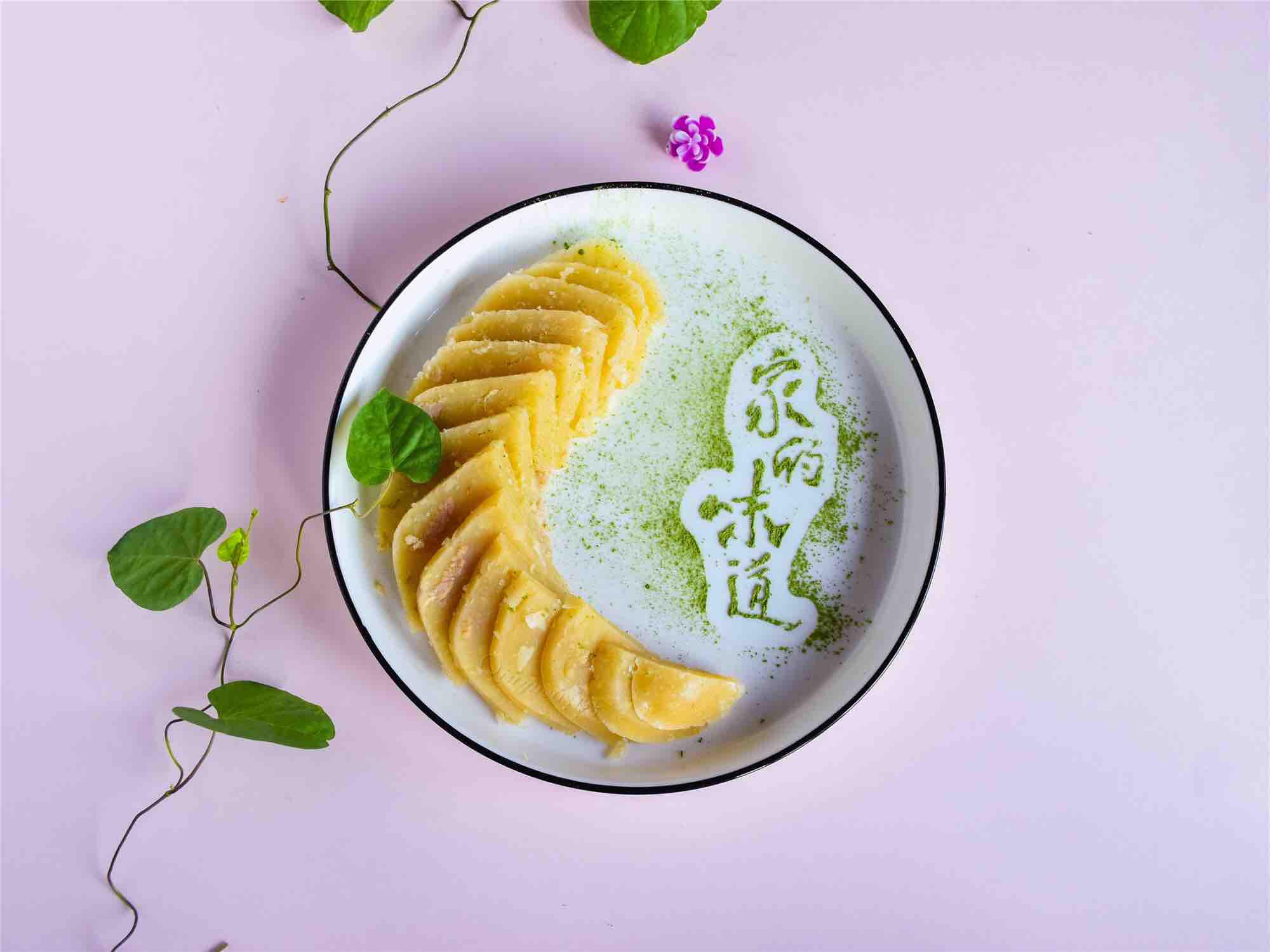 蒸肉碗砣的做法-家常味蒸菜譜