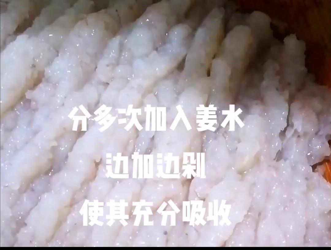 手工蝦丸的做法-咸鮮味煮菜譜