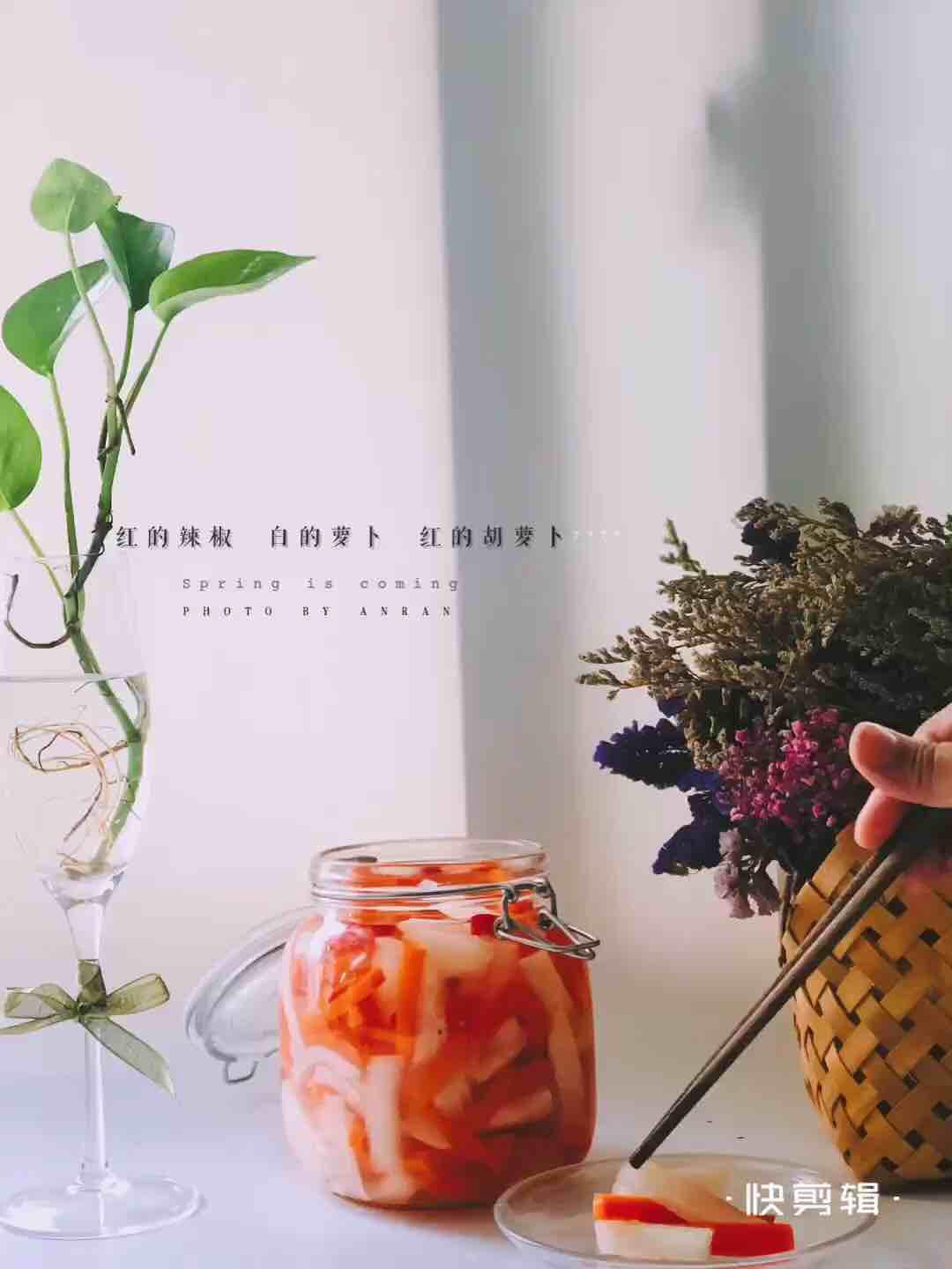 酸辣蘿卜泡菜的做法-酸辣味泡菜譜