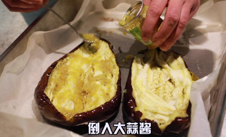 烤茄子的做法-蒜香味烤菜譜