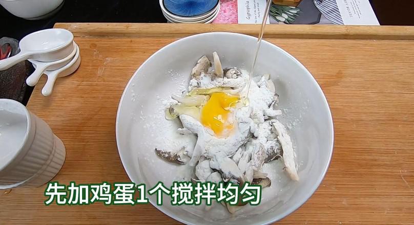 口感香酥，制作簡單的炸蘑菇，比炸肉好吃多了。的做法-家常味煎菜譜