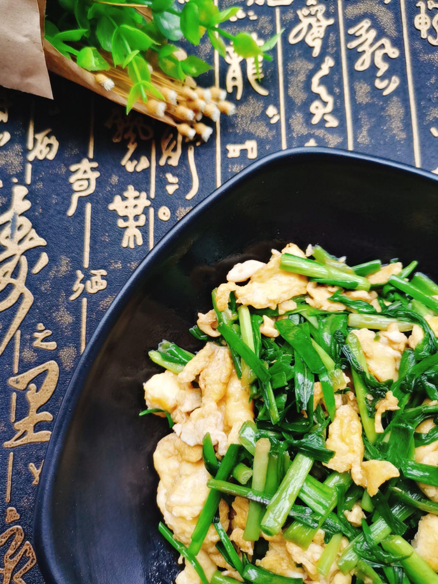 青蒜炒蛋的做法-咸鮮味炒菜譜