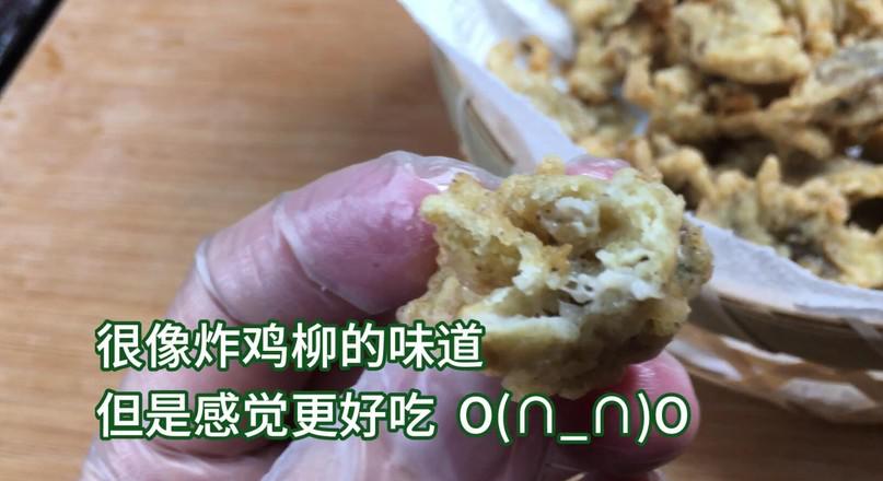 口感香酥，制作簡單的炸蘑菇，比炸肉好吃多了。的做法-家常味煎菜譜