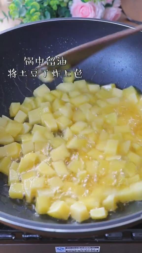 肥牛土豆丁的做法-家常味煮菜譜