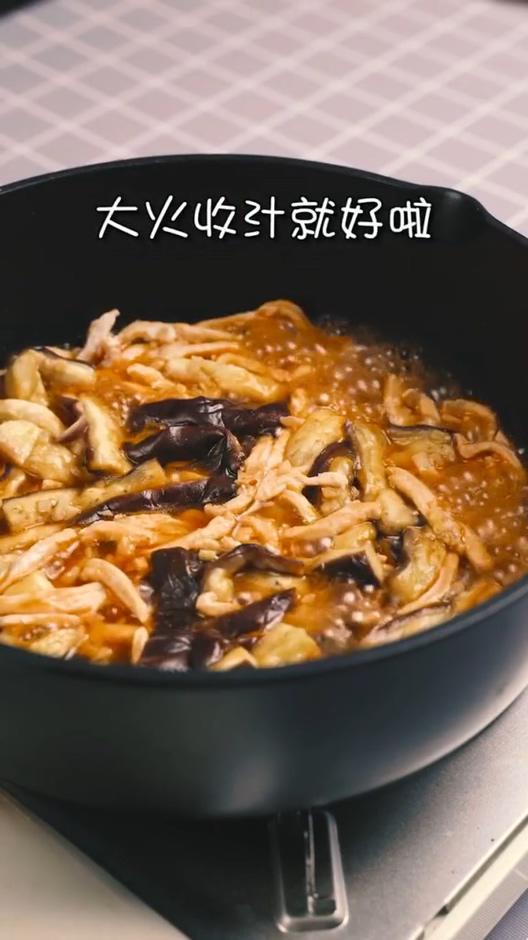 低脂版魚香茄子的做法-魚香味炒菜譜