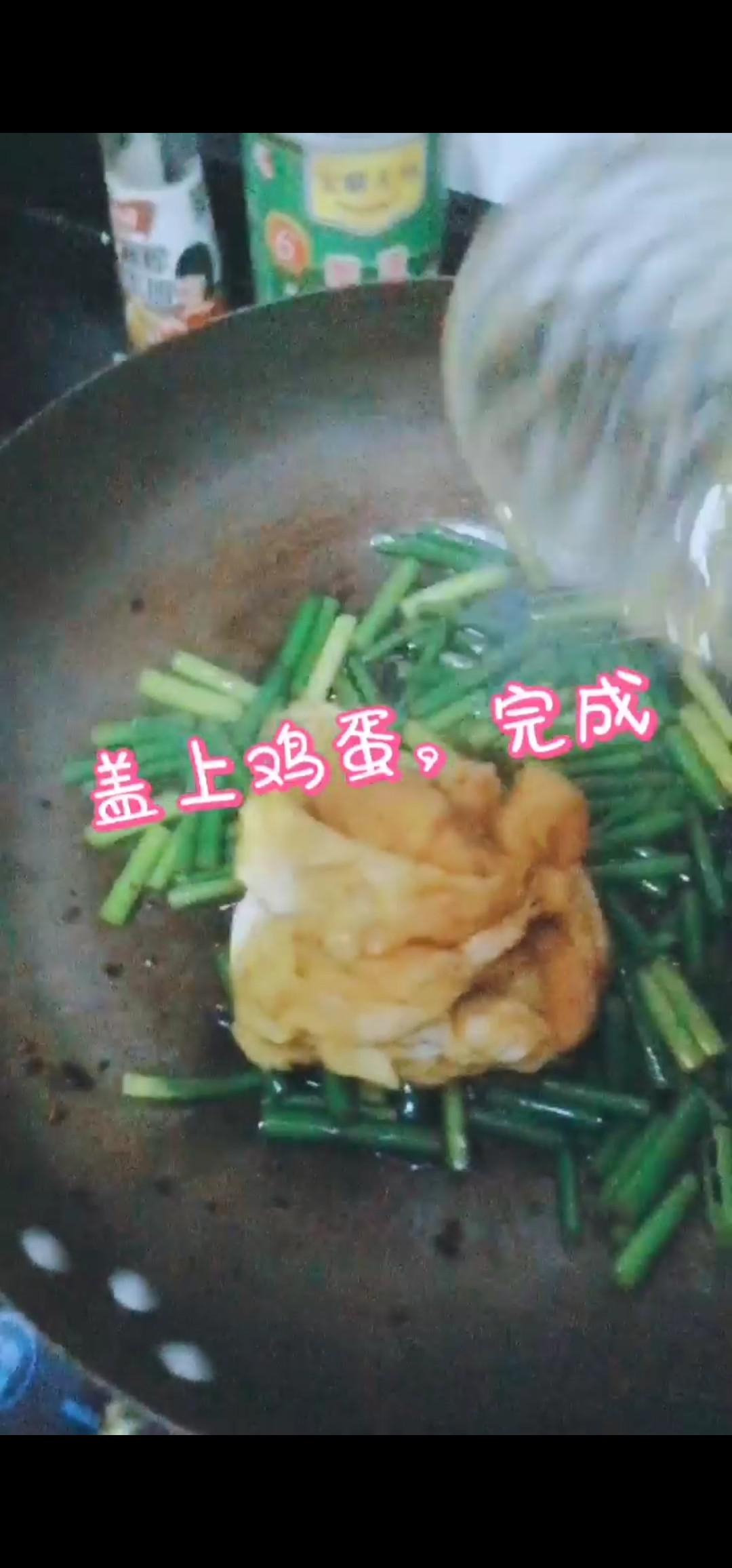 蒜苔雞蛋蓋帽的做法-咸鮮味炒菜譜