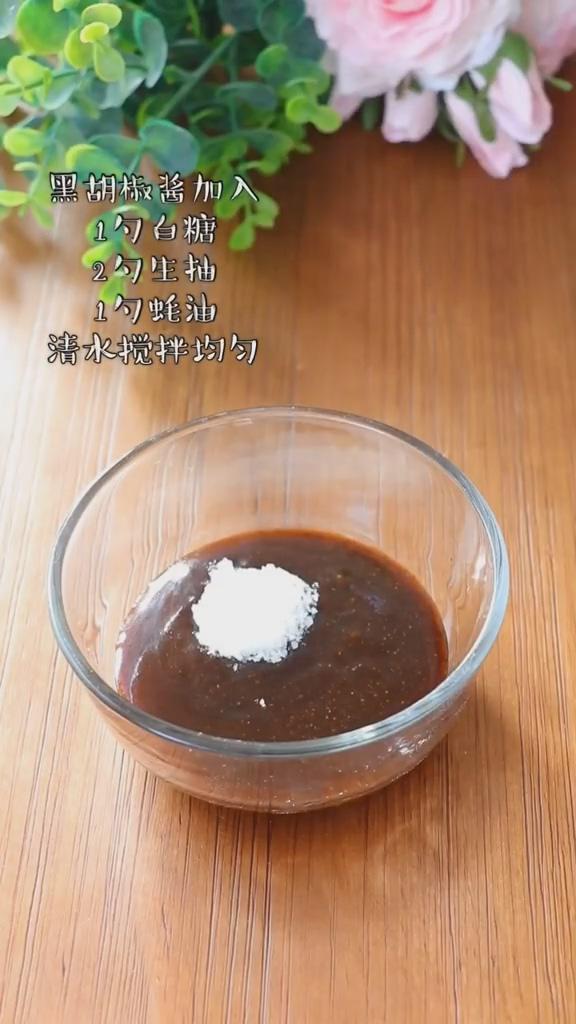 肥牛土豆丁的做法-家常味煮菜譜