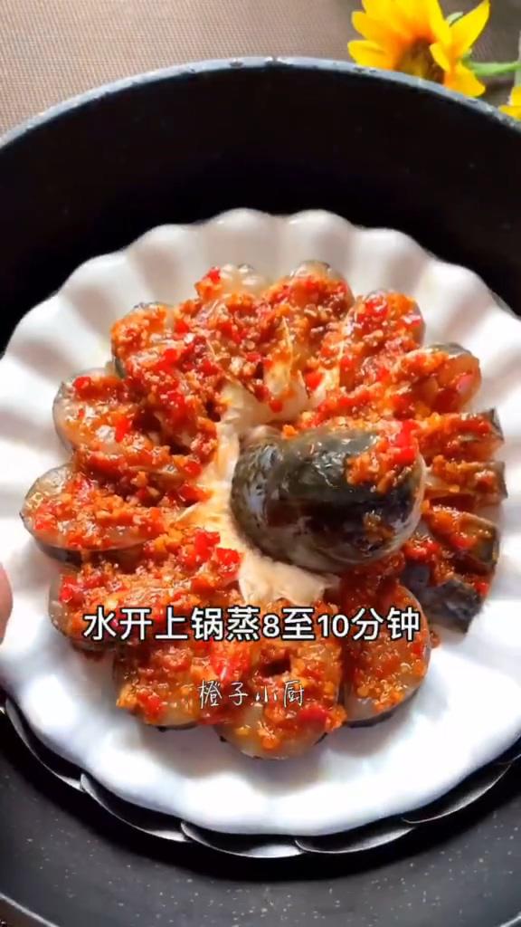 蒜蓉辣醬蒸魚的做法-香辣味蒸菜譜