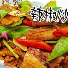 辣椒炒肉的做法-香辣味炒菜譜