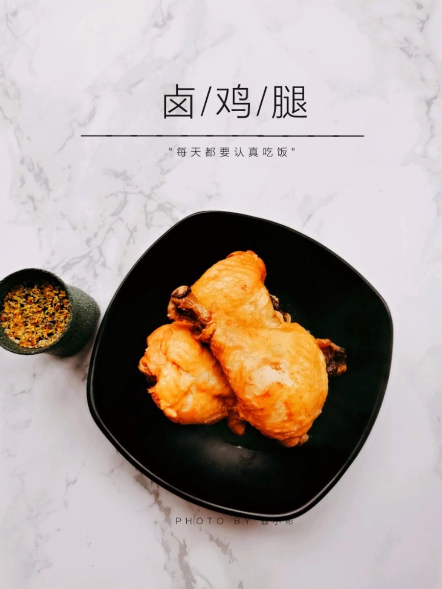 鹵雞腿的做法-咸鮮味煮菜譜