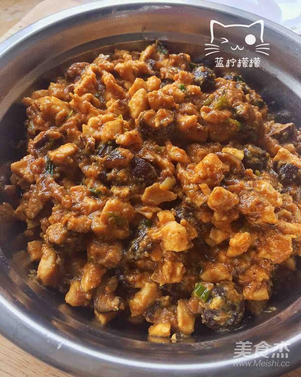 香菇雞肉炸醬面的做法-家常味炸菜譜-易網健康養生網 香菇雞肉炸醬面的做法-家常味炸菜譜