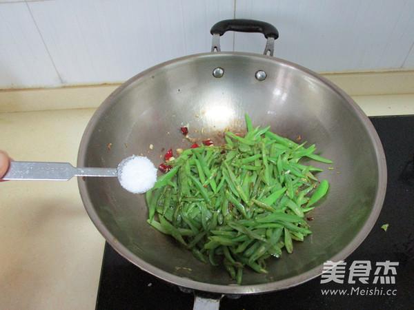 干煸扁豆絲的做法-香辣味炒菜譜