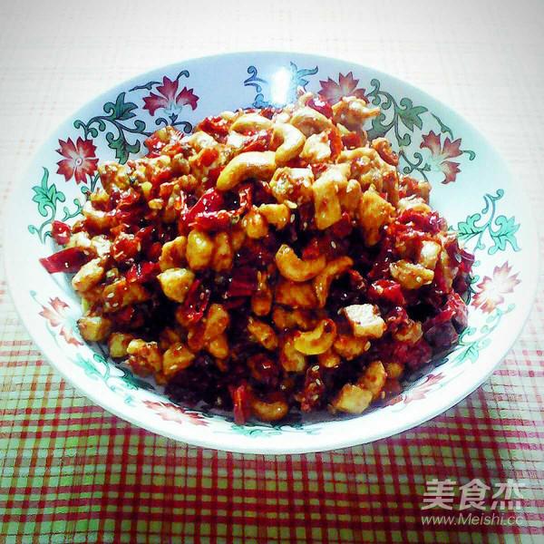 渝派宮保雞丁的做法-其它口味炒菜譜-易網健康養生網 渝派宮保雞丁的做法-其它口味炒菜譜