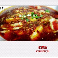 水煮魚的做法-麻辣味煮菜譜