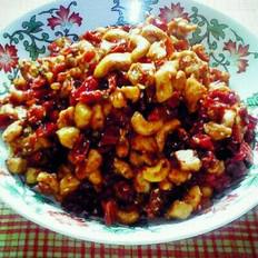 渝派宮保雞丁的做法-其它口味炒菜譜