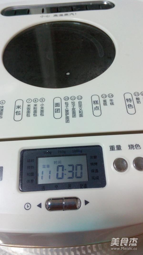 低粉版蔥抓餅的做法-家常味烙菜譜-易網健康養生網 低粉版蔥抓餅的做法-家常味烙菜譜