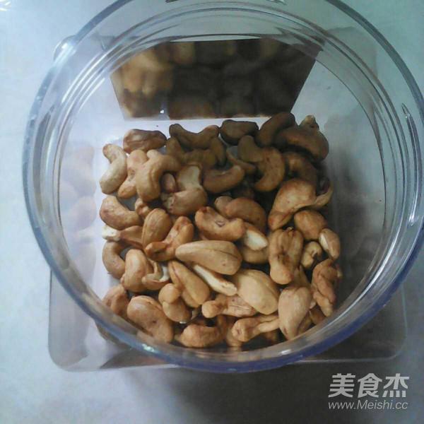 渝派宮保雞丁的做法-其它口味炒菜譜-易網健康養生網 渝派宮保雞丁的做法-其它口味炒菜譜