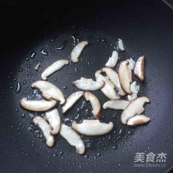香菇青菜豆腐皮湯的做法-家常味煮菜譜