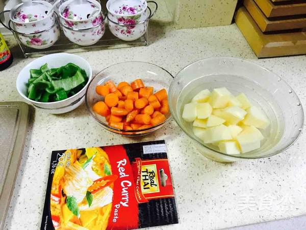 紅咖喱牛肉的做法-咖喱味煮菜譜-易網(wǎng)<a href=http://m.henggaotouzi.com/ target=_blank class=infotextkey>健康養(yǎng)生</a>網(wǎng) 紅咖喱牛肉的做法-咖喱味煮菜譜