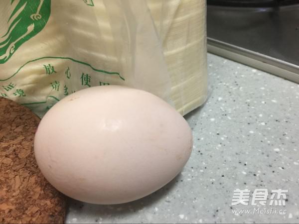 三鮮餃子的做法-家常味煮菜譜