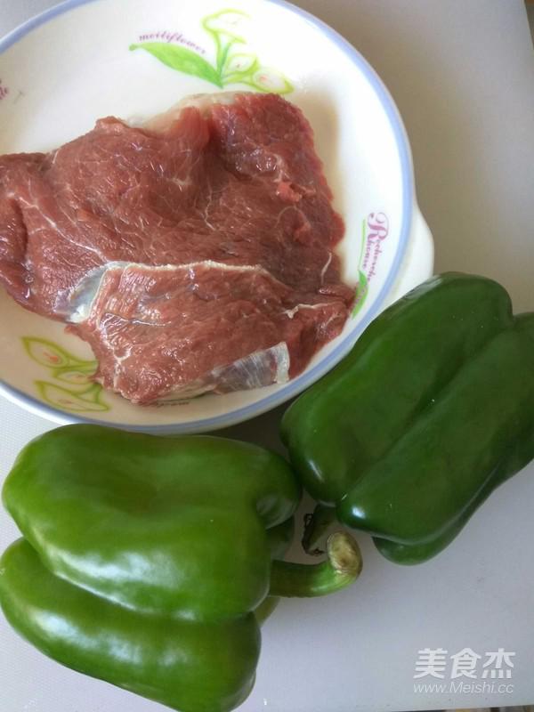 大辣椒炒肉的做法-家常味炒菜譜