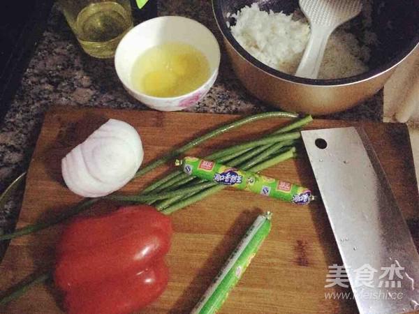 簡易版蛋炒飯的做法-家常味炒菜譜-易網(wǎng)<a href=http://m.henggaotouzi.com/ target=_blank class=infotextkey>健康養(yǎng)生</a>網(wǎng) 簡易版蛋炒飯的做法-家常味炒菜譜