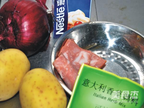 培根土豆濃湯的做法-咸鮮味煮菜譜