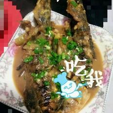 紅燒昂刺魚的做法-咸鮮味燒菜譜