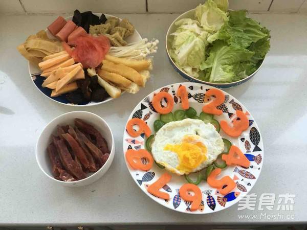 韓國(guó)年糕芝士火鍋的做法-咖喱味燉菜譜