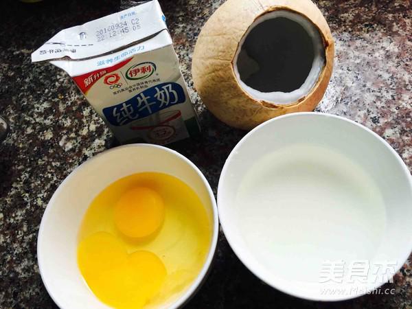 椰子燉蛋的做法-其它口味燉菜譜