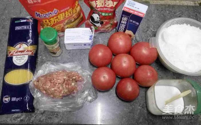 快手肉醬意大利面的做法-酸甜味燉菜譜-易網<a href=http://m.henggaotouzi.com/ target=_blank class=infotextkey>健康養生</a>網 快手肉醬意大利面的做法-酸甜味燉菜譜