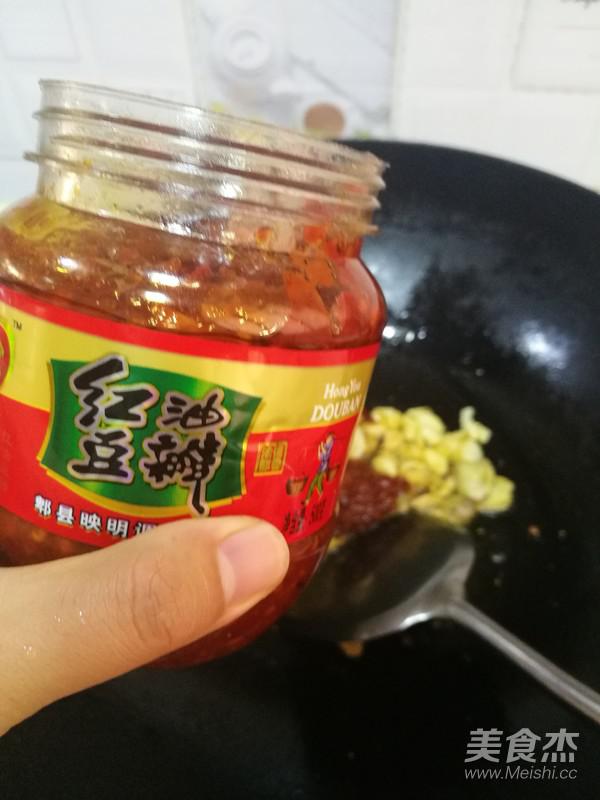 家常水煮魚的做法-麻辣味煮菜譜-易網健康養生網 家常水煮魚的做法-麻辣味煮菜譜