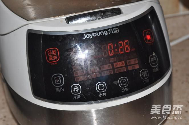 懶人版自制孜然牛肉干的做法-五香味蒸菜譜