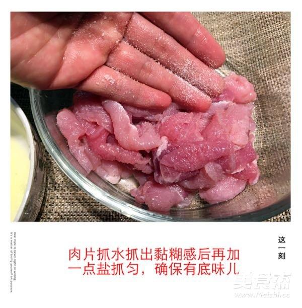 家常版水煮肉片的做法-香辣味煮菜譜