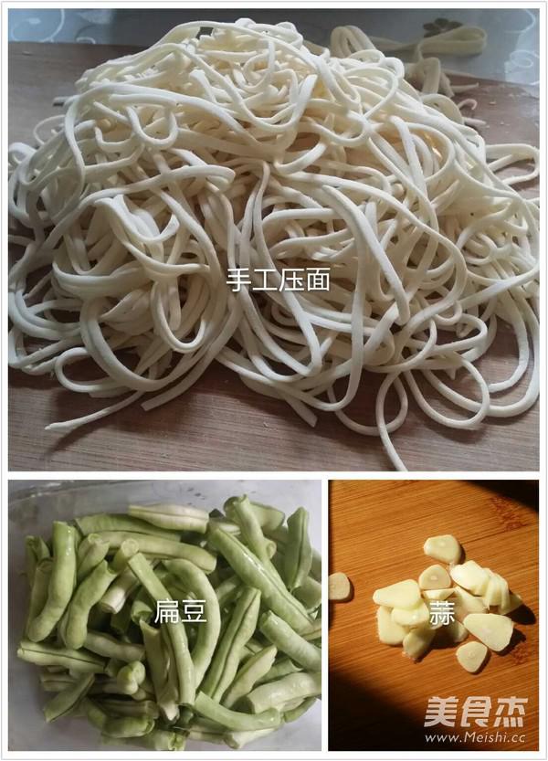 老北京的味道 扁豆燜面（自己手工壓面面條更好吃）的做法-家常味其它工藝菜譜