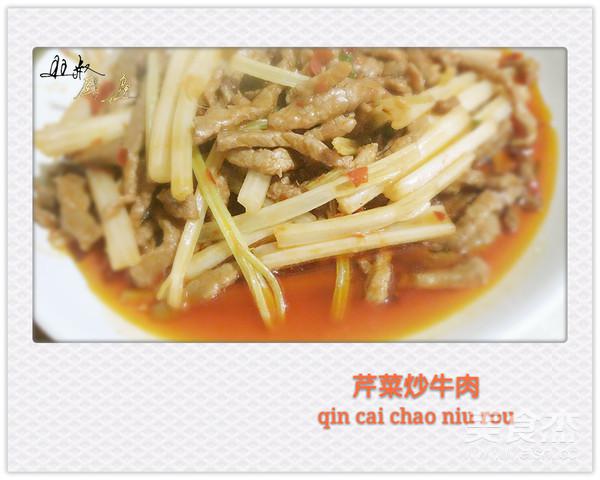 芹菜炒牛肉的做法-家常味炒菜譜