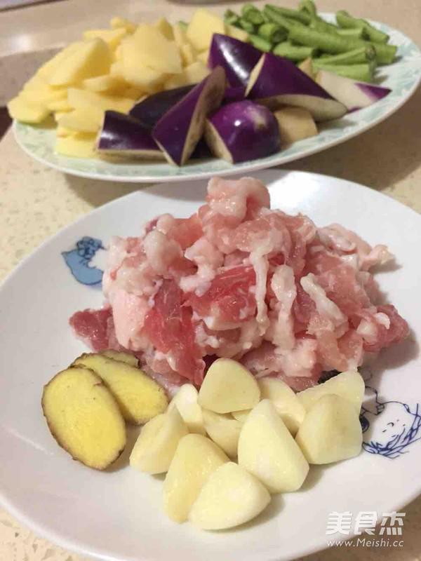 地三鮮的做法-蒜香味炒菜譜