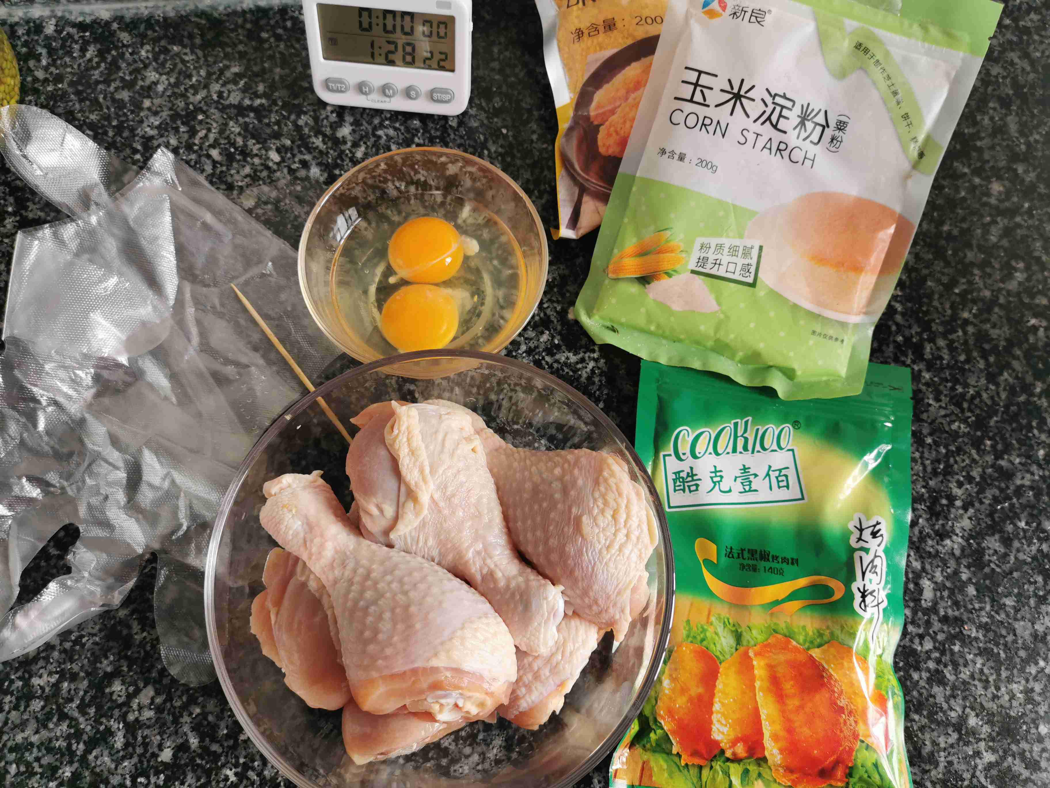 脆皮雞腿的做法-黑椒味炸菜譜