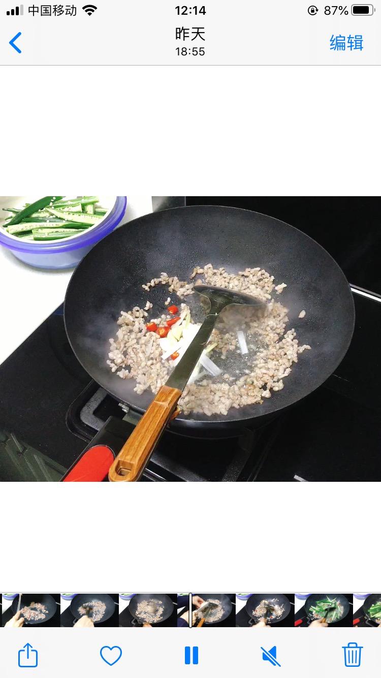 秋葵炒肉末的做法-咸鮮味炒菜譜-易網(wǎng)健康養(yǎng)生網(wǎng) 秋葵炒肉末的做法-咸鮮味炒菜譜