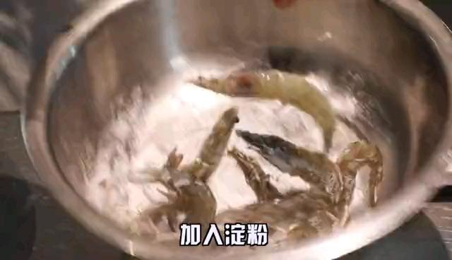 麻辣干鍋蝦的做法-香辣味炒菜譜