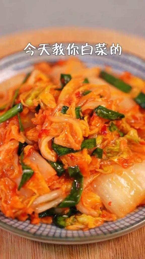 超快手辣白菜的做法-酸辣味腌菜譜