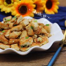 孜然小蔥煎豆腐的做法-家常味煎菜譜