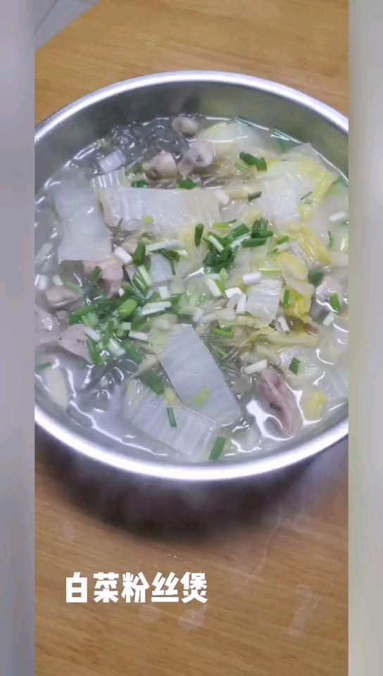 白菜粉絲煲的做法-家常味煮菜譜-易網健康養生網 白菜粉絲煲的做法-家常味煮菜譜