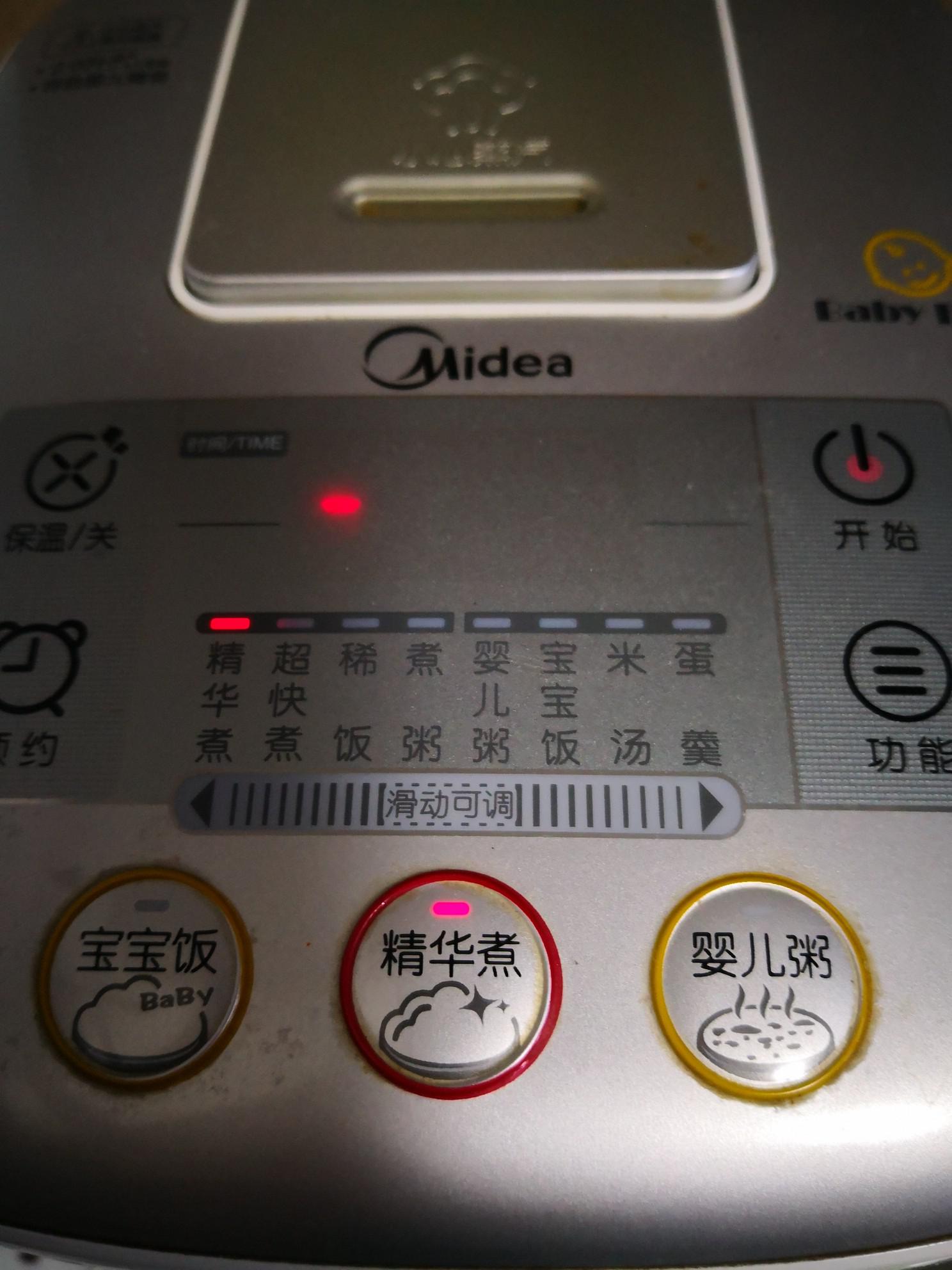 可樂排骨的做法-家常味燉菜譜