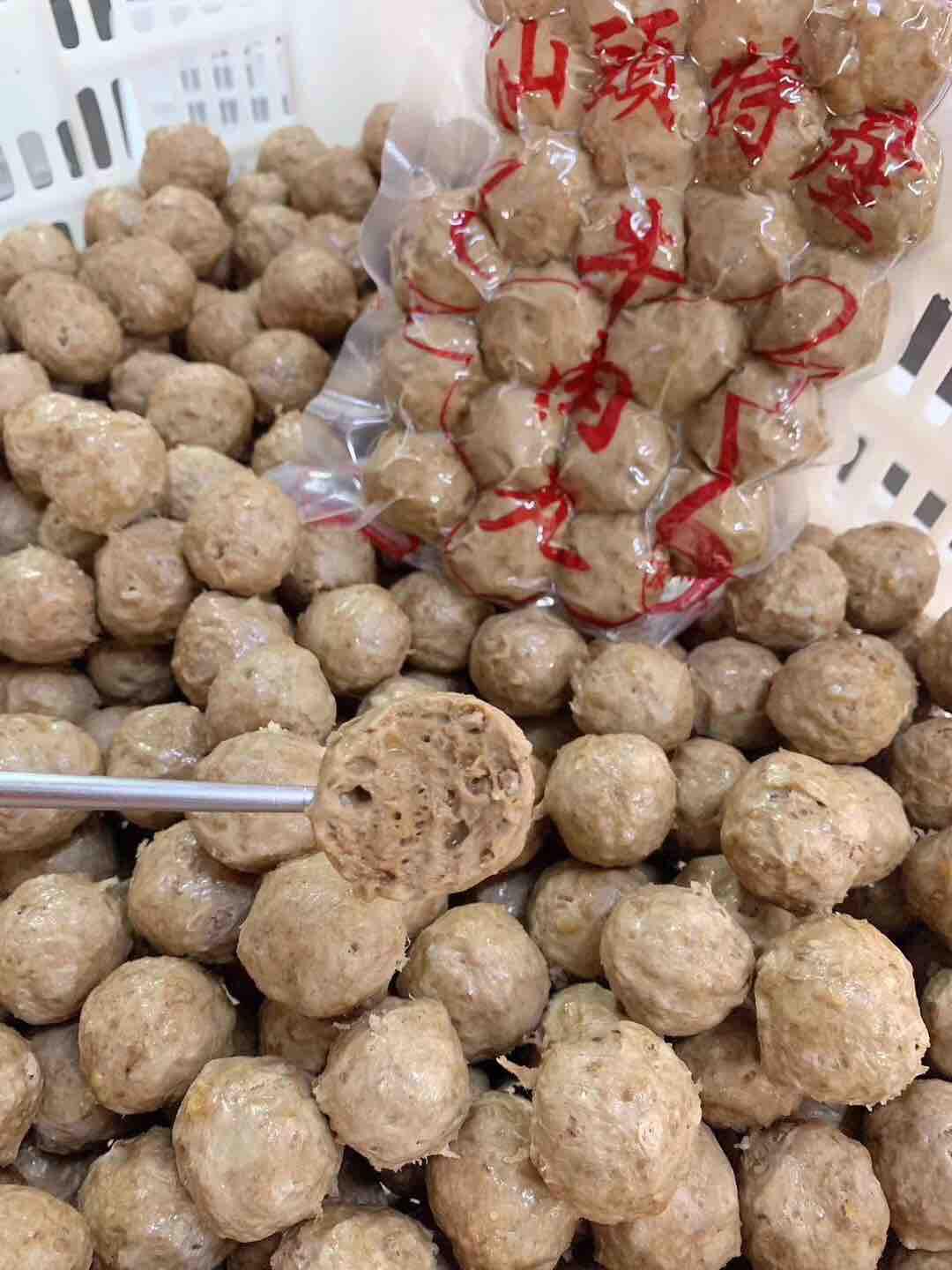 正宗的潮汕牛肉丸的做法-家常味煮菜譜