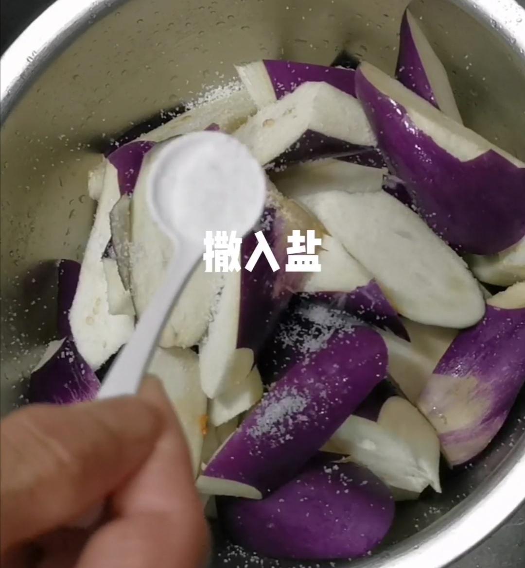 辣椒大蒜茄子的做法-家常味炒菜譜