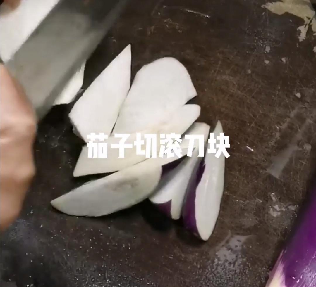 辣椒大蒜茄子的做法-家常味炒菜譜