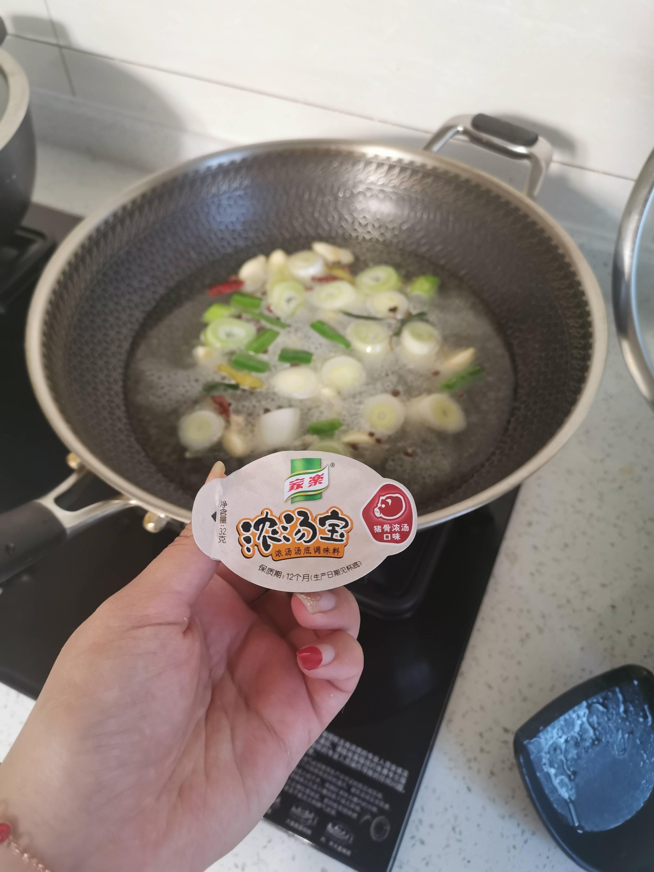 泡椒牛蛙的做法-椒麻味燒菜譜